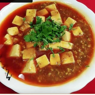 Mapo Tofu