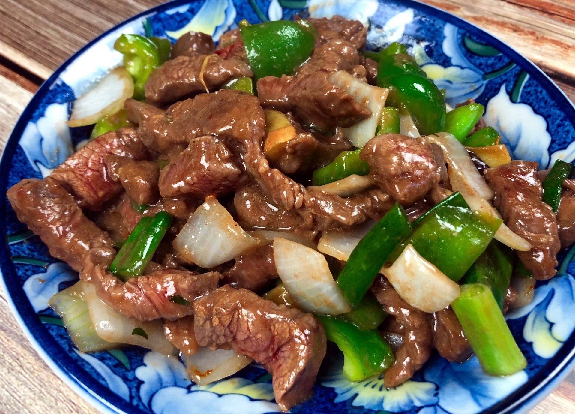 Pepper Steak.